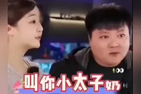 #看一遍笑一遍 #反过来读 #万万没想到 #每天一笑烦恼忘掉视频封面