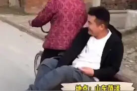 一句看孩子呢！幸福感超过百分之九十的人。#情感 #感动瞬间 #爷爷奶奶 #家一老如有一宝视频封面