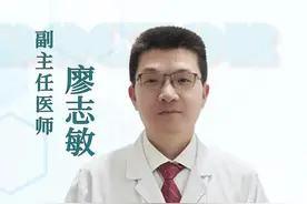 #慢特病 #慢特病门诊报销 #医保报销  第三十三条、 心脏瓣膜置换、搭桥、体内支架置入术后符合以下标准之一者可以在门诊按慢特病报销： (一)心脏瓣膜置换或介入瓣植入手术术后，经医疗机构确认需要在门诊进行长期药物治疗的患者；(二)心脏冠脉搭桥术后，经医疗机构确认需要在门诊进行长期药物治疗的患者；(三)血管介入手术治疗后，经医疗机构确认需要在门诊进行长期药物治疗的患者。视频封面