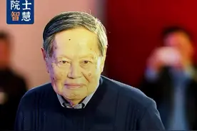 杨振宁：爱因斯坦为什么是物理学家，而不是数学家？道理简单且深奥#物理 #爱因斯坦 #杨振宁