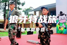 了解95式步枪知识、学习枪械的组装拆解原理、性能、持枪姿势等