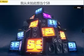 【绝区零】推特上全世界网友们的爆笑梗图51 #绝区零视频封面