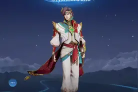 泡面为什么不给我叉子 #王者荣耀 #王者荣耀创作者激励计划 #暃视频封面