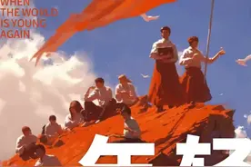打倒犹太复国主义#巴勒斯坦终将获得解放#打倒犹太人复国主义视频封面