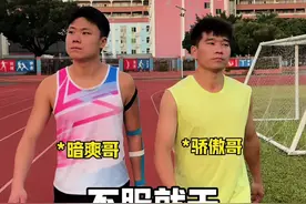 当我和天舒PK800米，看看这个曾经的二级选手，现在实力怎么样 #体育生 #田径 #北体航航