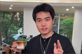 咖啡店冰拿铁和dirty有什么区别？ #咖啡培训 #学咖啡 #自制饮品 @抖音短视频视频封面