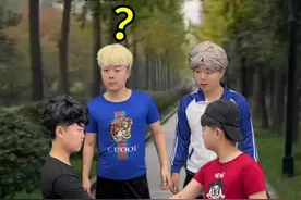 还原你们班的进厂人 #看一遍笑一遍 #沙雕日常 #沙雕系列视频封面