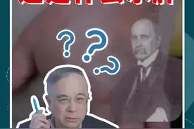 这是什么水肿，竟有致命危险？ 20元C4补体检测就能排查 #向遗传性血管性水肿说不 #咽喉肿  #腹痛 #HAE  #罕见病科普先锋官视频封面