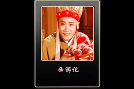 西游记唐僧才是搞笑担当，不仅玩的比孙悟空花，话也比猪八戒难听