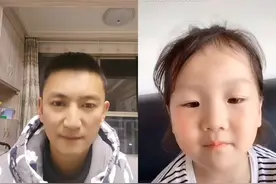 和  一起 #合拍 爸爸呀爸爸，你怎么不回家？我和妈妈都想你