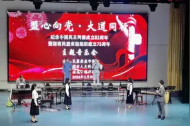 《可爱的中国》视频封面