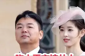 吃水不忘挖井人，#刘强东 再次为家乡光明村送年货，60岁老人每人一万元，小学老师10万元#刘强东回馈家乡 #名人故事 #悠悠明星优选 @DOU+小助手视频封面