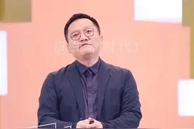 #尹烨#华大基因视频封面
