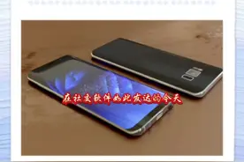 #生活小常识 #每天学习一点点 #手机使用技巧 #知识分享 @谭家菇凉视频封面