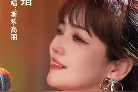 有的错可以原谅，有的错却无法原谅，沉默不是代表我的错，分手不是唯一的结果，大家都在经历什么，发在评论区……#犯错 #斯琴高丽 #抖音热歌