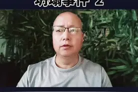 #陕西柞水高速路大桥坍塌事件 #老百姓关心的话题 #共鸣#世态视频封面
