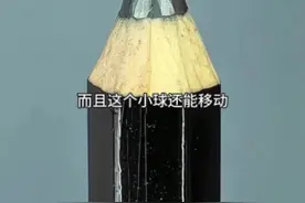 铅笔雕刻大师#有视频封面