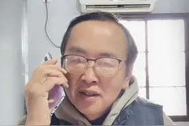 村长要爬山#幽默段子 #一本正经飚方言 #安庆方言视频封面