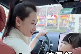 孩子被冤枉被诬陷，学会这招，反败为胜！#家长必读 #育儿经验分享 #亲子教育视频封面
