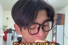 第一次逛吃东北早市把所有碳水小吃吃到爽要花多少钱！ 竟然还有爆汁包子！#今天吃啥 #吃货日常 #东北早市