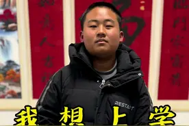 妈妈我想上学 #热门短剧推荐 #原创视频 妈妈我想上学#家庭情感#百亿剧好看计划