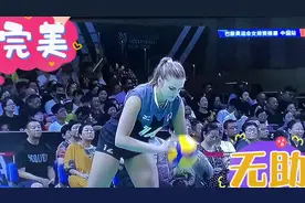 中国女排2:3不敌加拿大。#体育精神 #排球🏐 #抖音体育视频封面