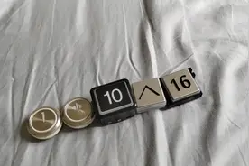 我新买的电梯按钮