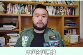 中国的国民性是如何演变的，这本书能给你答案。#好书分享 #好书推荐 #张宏杰 #中国国民性演变史 #抖音好书单 视频封面