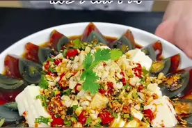 这样做嘎嘎好吃入味 #皮蛋拌豆腐#一起学做菜 #美食教程 #我是美食创作者 @抖音热点视频封面