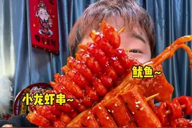 韩式辣八爪配蟹黄火鸡面加炸串和小鸡翅 #炸串 #火鸡面 #夜宵 #一起吃饭吧 #妈呀太香了