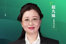 上985绝对需要天赋，光靠技巧根本不可能#学习 #清北 #天赋