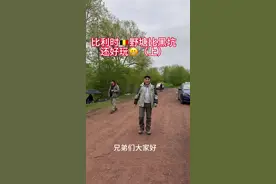 比利时🇧🇪野塘比黑坑还好玩😁(上）#原来钓鱼才是抖音运动顶流 #钓鱼人 #户外 #钓鱼