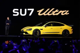 为何科技产品命名钟爱“ultra”一词？ 科技圈“黑话视频封面
