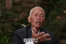 远征军老兵，为国家为民族，却有家回不得！#远征军