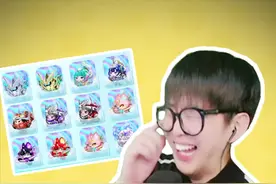 十三岁小孩姐竟然如此的有实力？氪条竟然高达四万？属实是羡慕了！#蛋仔 #eggy爱挤 #蛋仔女孩 #氪金兽 #蛋仔派对视频封面