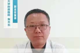 左面肋骨下疼，可能是哪些原因在作祟？#硬核健康科普行动 #胸痛