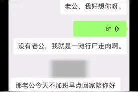 这就是为什么遇到什么事先删和闺蜜聊天记录#内容过于真实 #聊天记录 #情人节 #万物可爱计划视频封面
