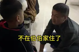 那个在伯伯身上扣不下来的男孩终于长大了，懂事了，内心的想法也越来越多了#麦兜儿 #记录真实生活 #我的男孩一不小心就长大了视频封面
