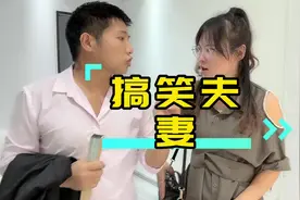 离婚 孩子引争议，老公他有好建议，我们再来生一个视频封面