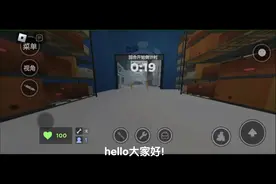 #roblox #evade背跳教学😘