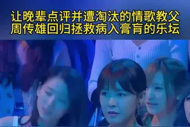 周传雄的《青花》是否唤起你内心的难忘回忆呢？#音乐#青花#一首歌一个故事