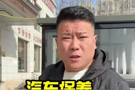 保养的基础知识以及推荐 #小拇指汽车维修保养轮胎 #小拇指汽车维修养护 #每天一个用车知识视频封面
