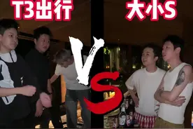 从猴子变成人用了几万年 从人变成猴子却只需要几瓶酒 #酒蒙子的日常 #酒后迷惑行为 #酒后迷惑行为大赏视频封面