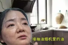 奶奶过度节约三次住进医院 #剧情需要请勿模仿 #真实事件改编#一人分饰多角视频封面