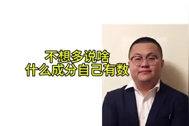 这几天真是大开眼界糖的真是没边了成分复杂 #猎奇#重口#蔚蓝档案视频封面