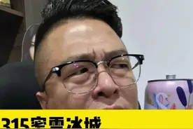 孤王让你抓刺客，抓朕爱妃干什么？#喝酒#爱喝酒#内容过于真实 #搞笑视频封面