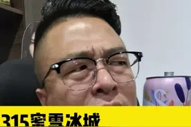 孤王让你抓刺客，抓朕爱妃干什么？#喝酒#爱喝酒#内容过于真实 #搞笑视频封面