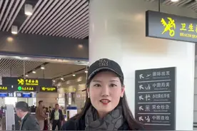 襄阳也有出境航班了～2个小时直飞香港，过关攻略来喽～#襄阳 #旅行推荐官 #香港 #旅游攻略视频封面