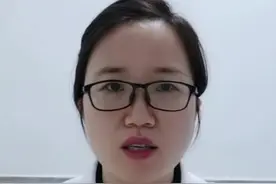 如何看过敏原报告 #过敏 #过敏原#过敏原检测视频封面