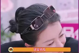 #黄圣依 #贾乃亮 谁懂我的震惊🤯